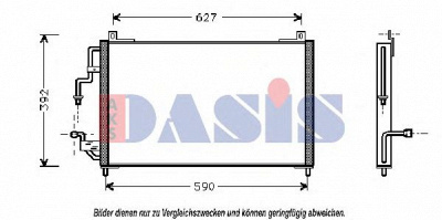 AKS DASIS 162230n -  Радиатор, охлаждение двигателя